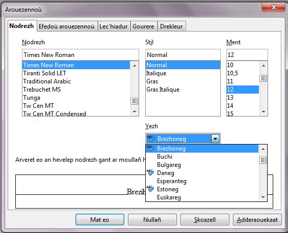 Hunspell breton - Comment installer l'extension LibreOffice