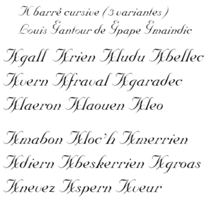 Exemple de typographie intégrant le K Barré