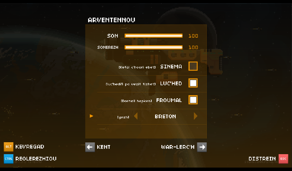 Steredenn e brezhoneg